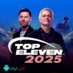 تحميل لعبة Top Eleven Apkمهكرة 2025 للاندرويد والايفون اخر اصدار مجانا