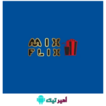 تحميل تطبيق MixFlix Apk بدون اعلانات للاندرويد 2024 اخر اصدار وتحديث مجانا