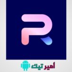 تحميل تطبيق فوتو روم PhotoRoom مهكر APK للاندرويد أخر إصدار 2025 وتحديث