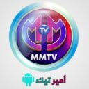 تحميل تطبيق MMTV مع كود تفعيل لعام 2025 APK للأندرويد مجاناً