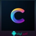 تحميل تطبيق CAST X TV APK كاست إكس تيفي للاندرويد 2025 بدون اعلانات أخر اصدار مجاناً