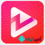 تحميل تطبيق دراما شورت Drama Short للاندرويد مهكر Apk 2026 احدث اصدار مجاناً Rapid TV