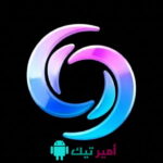 تحميل تطبيق Hala x مع كود تفعيل أخر تحديث 2026 للاندرويد APK مجاناً