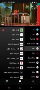 تحميل تطبيق Netfly TV مجانا مهكر 2026 أخر تحديث للأندرويد مجاناً للمشاهدة 1