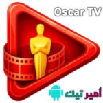 تحميل تطبيق Oscar TV أوسكار تيفي أخر تحديث 2026 APK للاندرويد لمشاهدة قنوات ومسلسلات وافلام مجاناً