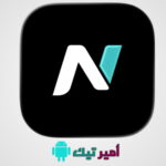 تحميل تطبيق Noda TV للأيفون والأيباد أخر تحديث 2026 لمشاهدة قنوات وأفلام ومسلسلات مع كود تفعيل