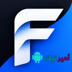 تحميل تطبيق FOUL فاؤل TV أخر تحديث 2027 APK لمشاهدة القنوات والأفلام للأندرويد مجاناً