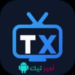 تحميل تطبيق توفي تيفي ToFi X TV APK للأندرويد والشاشات 2027 لمشاهدة القنوات والمباريات مجاناً